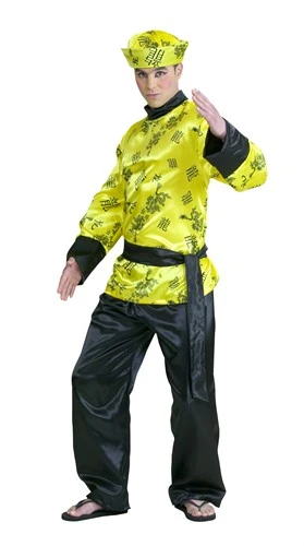 Chinese (Satin) (Hose/Bluse/Schärpe) 1 Chinese (Satin) (Hose/Bluse/Schärpe)